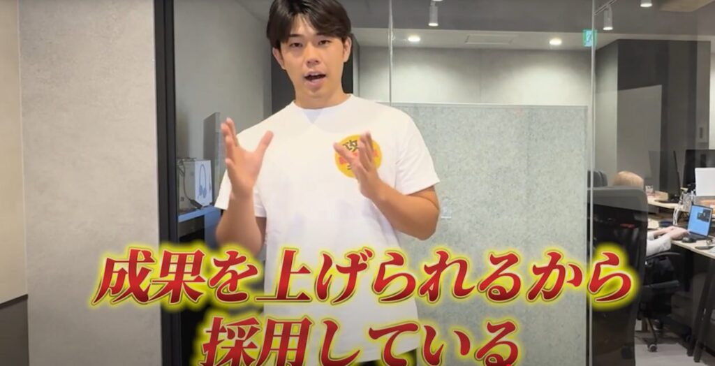 一次面接　攻めキャリ