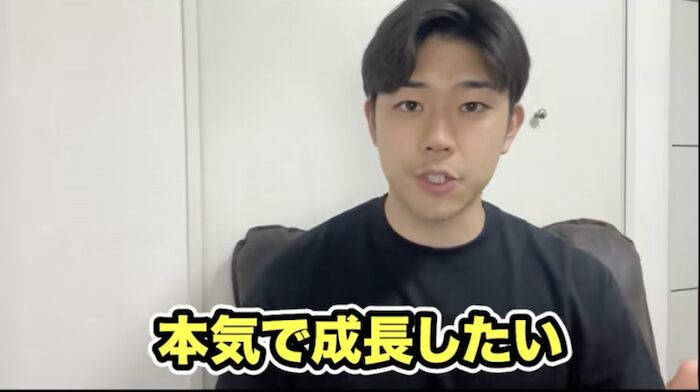 M&S総合研究所 転職
