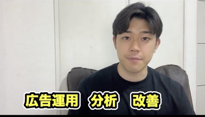 サイバーエース 転職