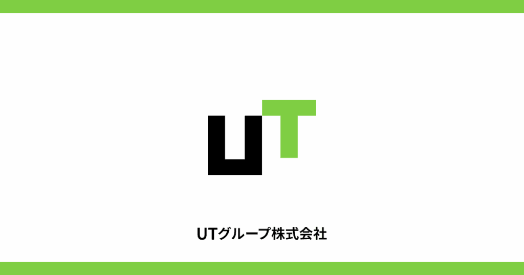 UTグループ